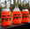 R&R - 3 Pack Foam Koozies